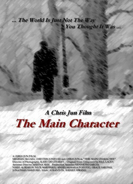 The Main Character (2005) постер