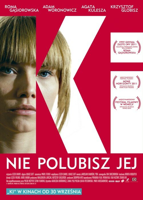 Меня зовут Ки (2011) постер