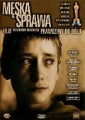 Мужское дело (2001) постер