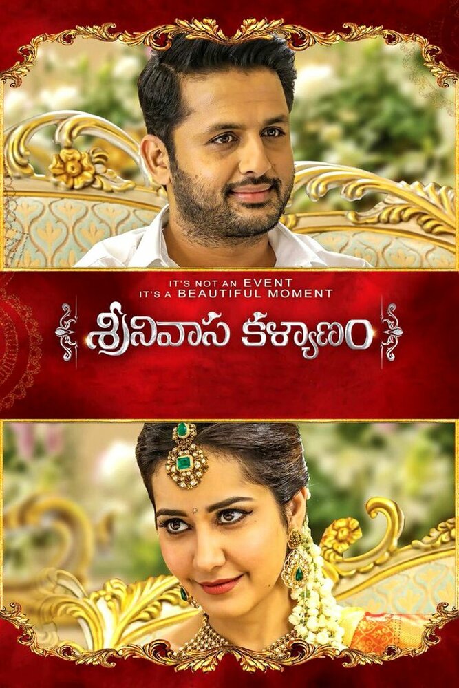 Srinivasa Kalyanam (2018) постер