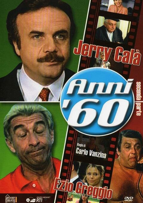 Anni '60 (1999) постер