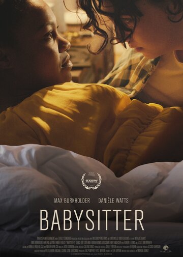 Babysitter (2015)